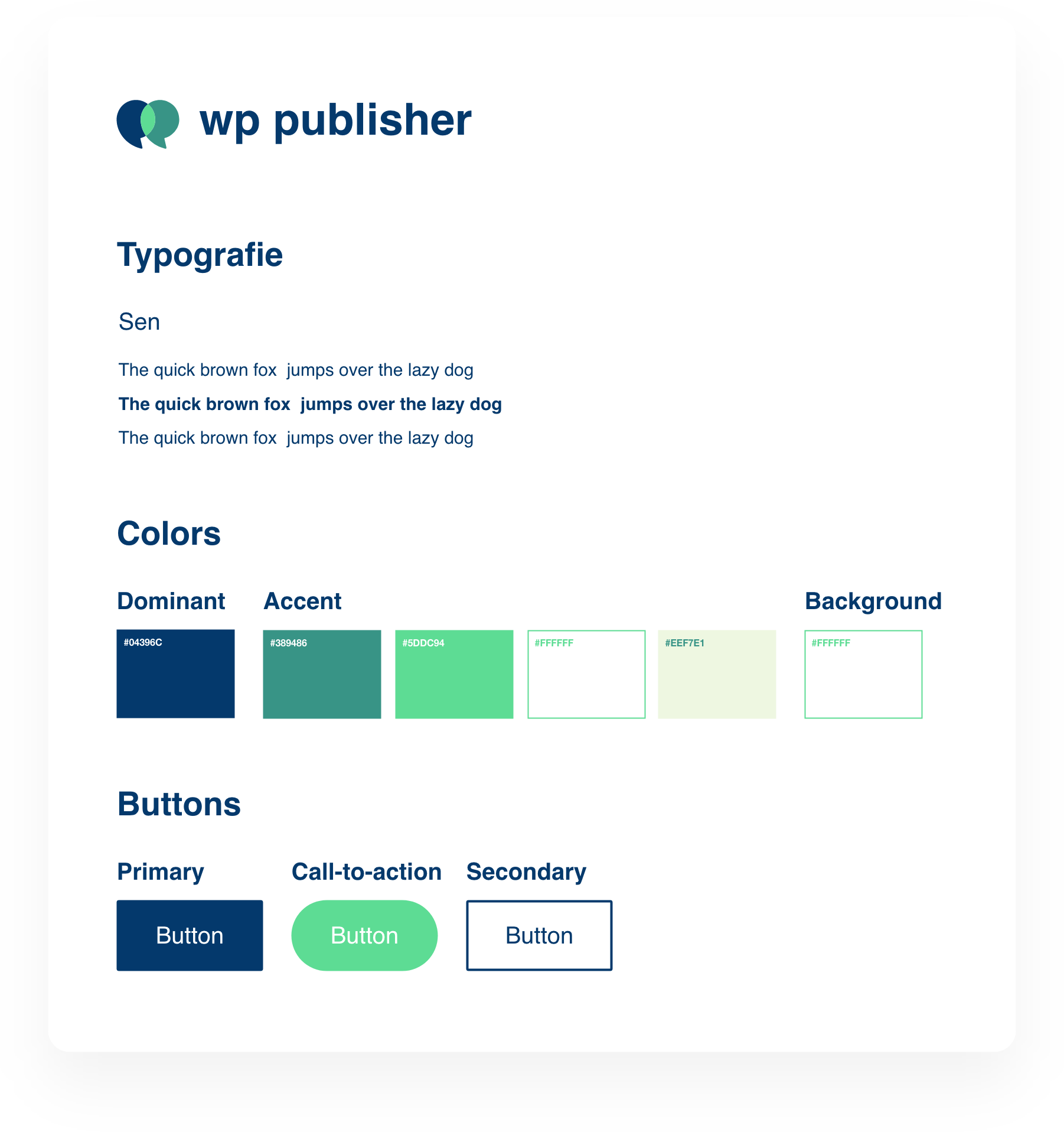 8. Design system